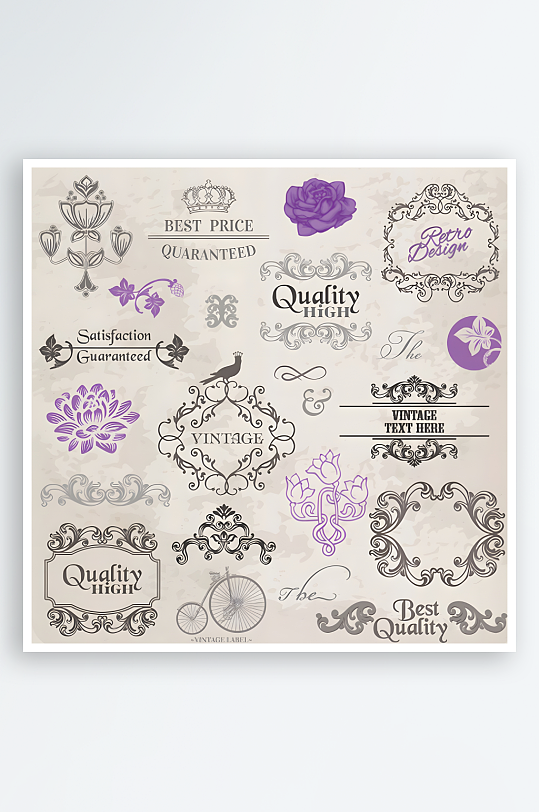 花纹图标花纹标志-众图网