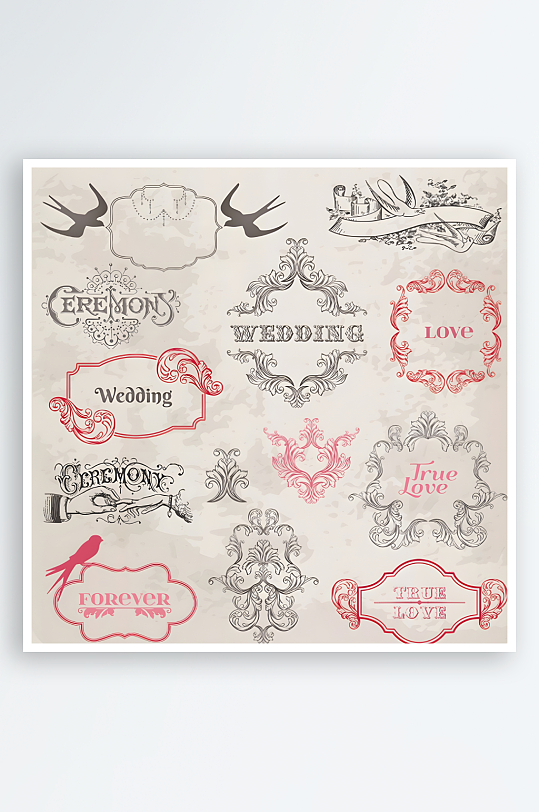 花纹图标花纹标志-众图网