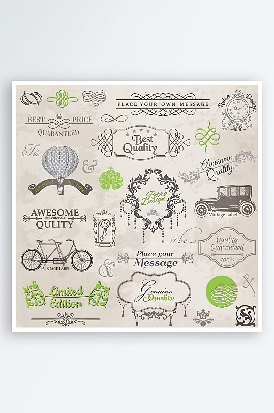 花纹图标花纹标志-众图网