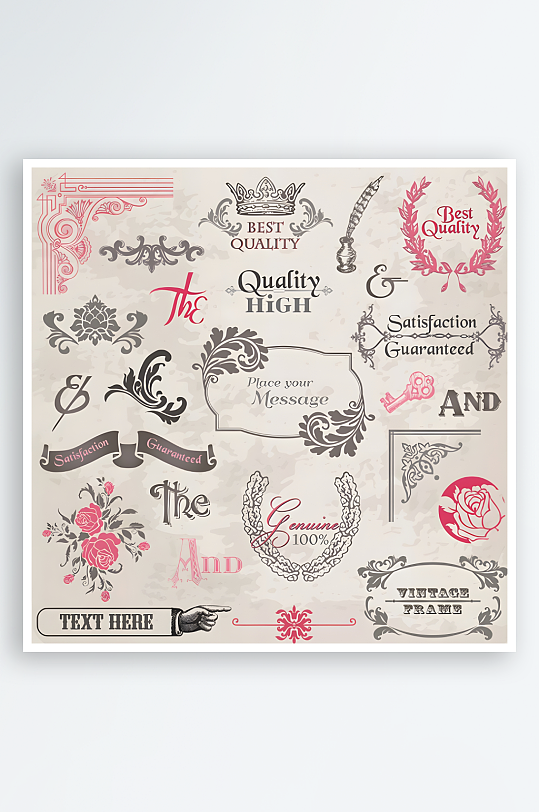 花纹图标花纹标志-众图网