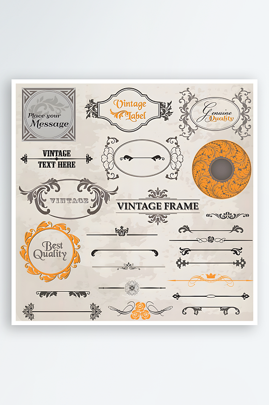 花纹图标花纹标志-众图网