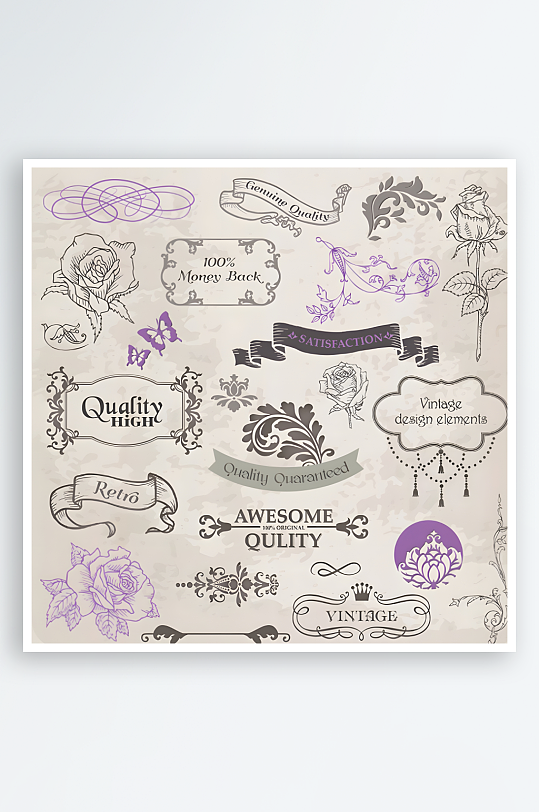 花纹图标花纹标志-众图网