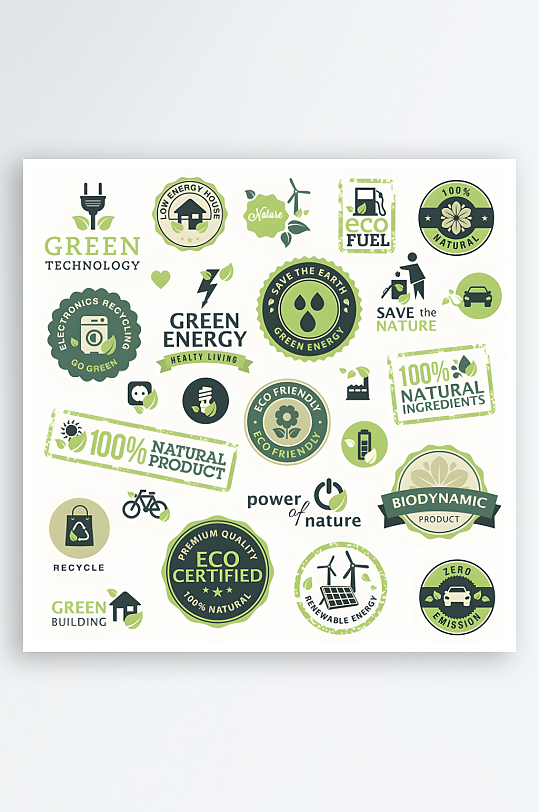 欧美图标线条图标标志-众图网