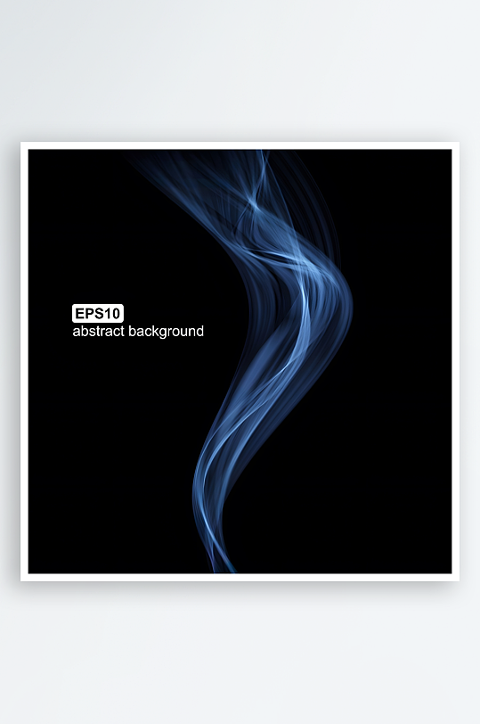 烟雾风格香烟烟雾弥漫-众图网