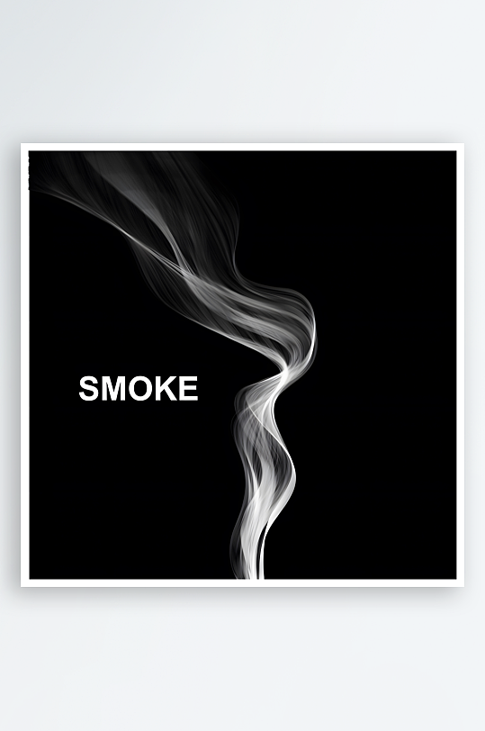 烟雾吸烟抽烟矢量创意设计素材-众图网