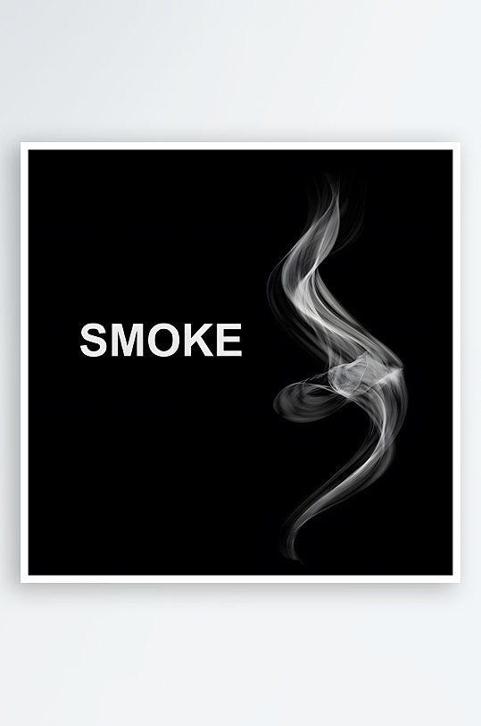 烟雾吸烟抽烟矢量创意设计素材-众图网