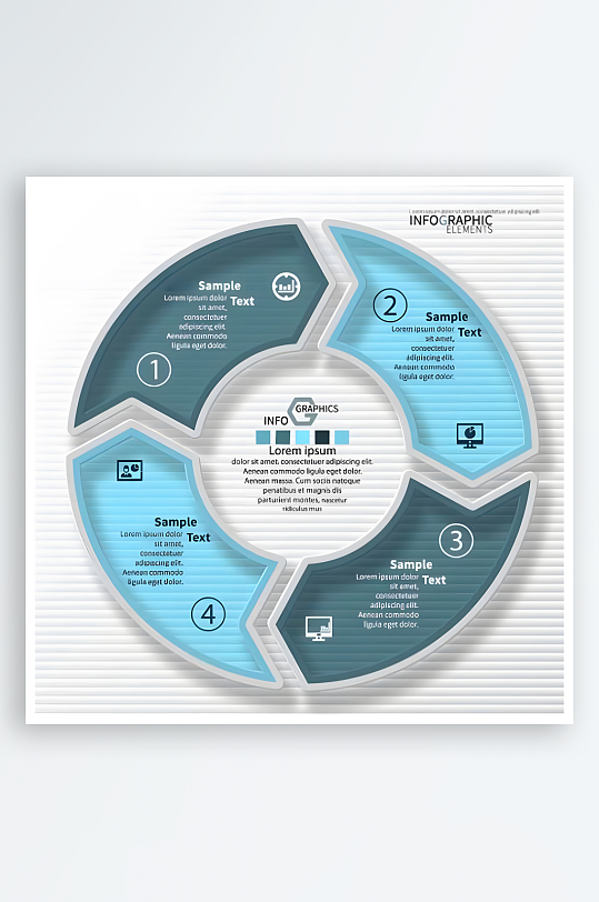 PPT图标分类图标-众图网