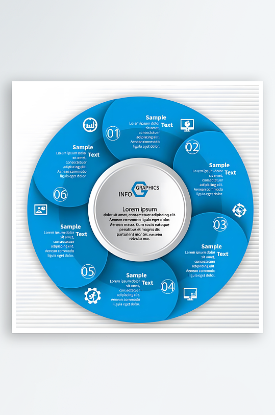 分类图标PPT图标-众图网