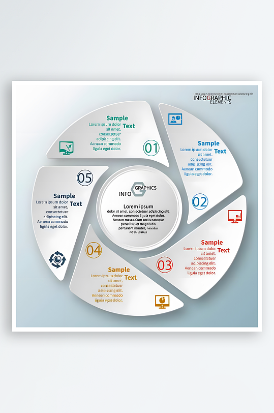 分类图标分类标志-众图网