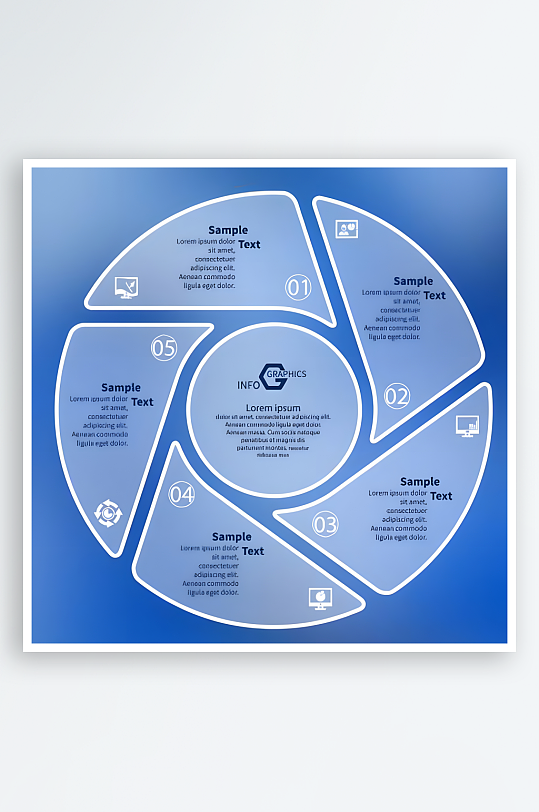 分类图标分类标志-众图网