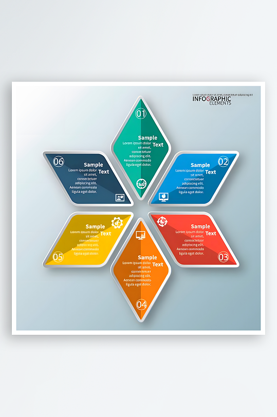 分类图标分类标志-众图网