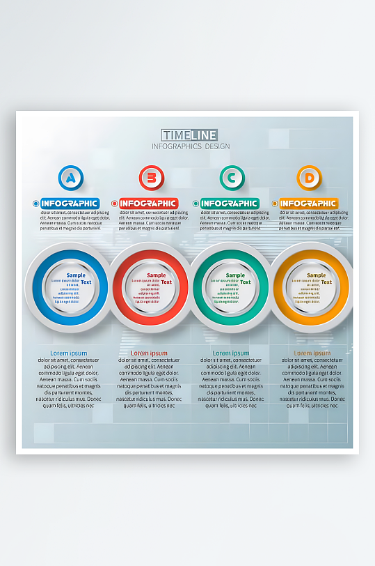 分类图标分类标志-众图网