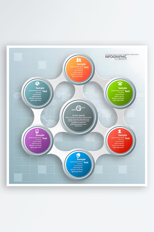 分类图标分类标志-众图网