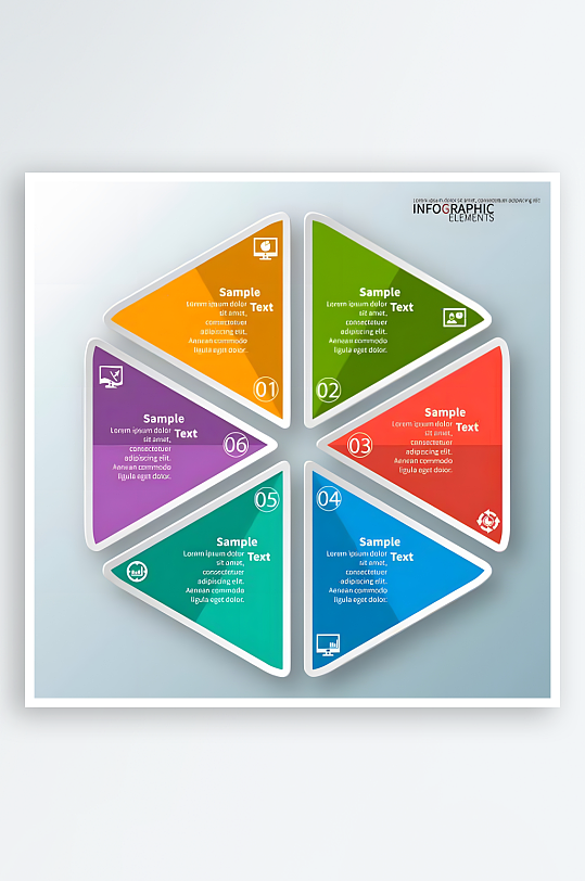 分类图标分类标志-众图网