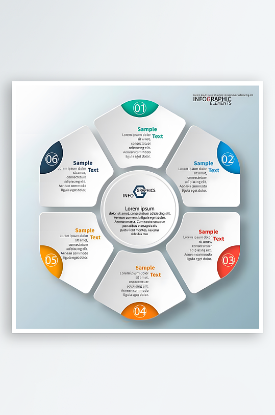 分类图标分类标志-众图网