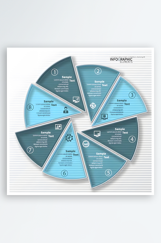 分类图标分类标志-众图网