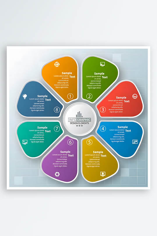 PPT图标分类图标-众图网