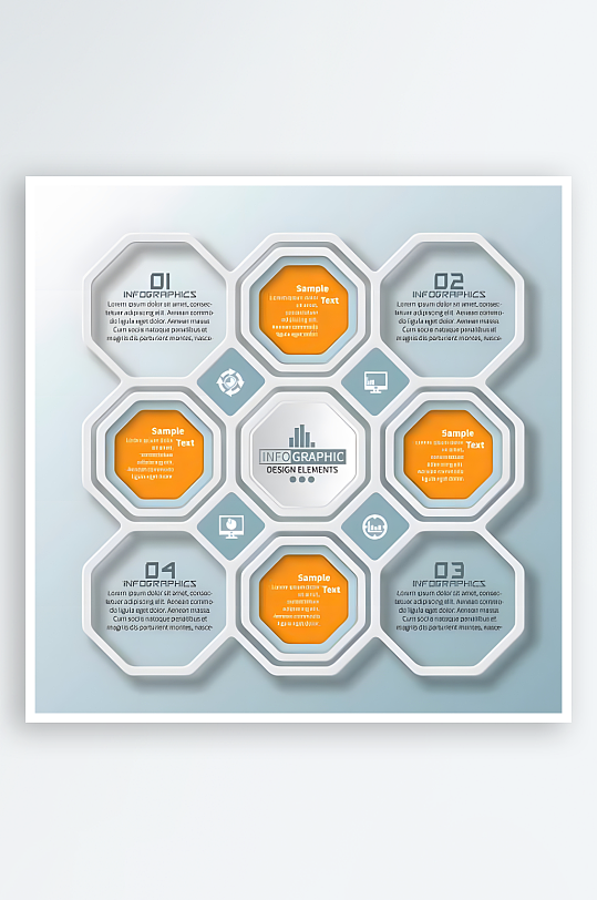 PPT图标分类图标-众图网