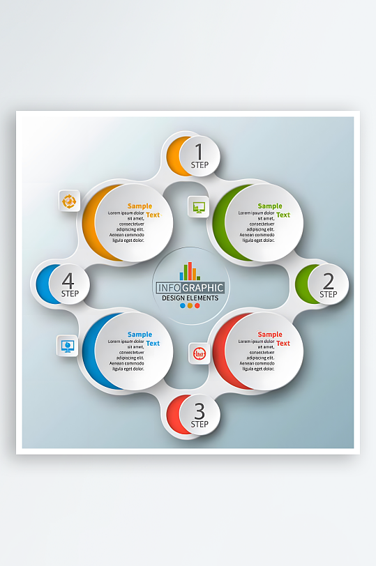 PPT图标分类图标-众图网