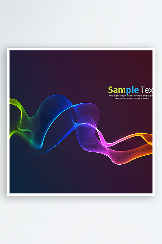 光影背景粒子绚丽背景-众图网