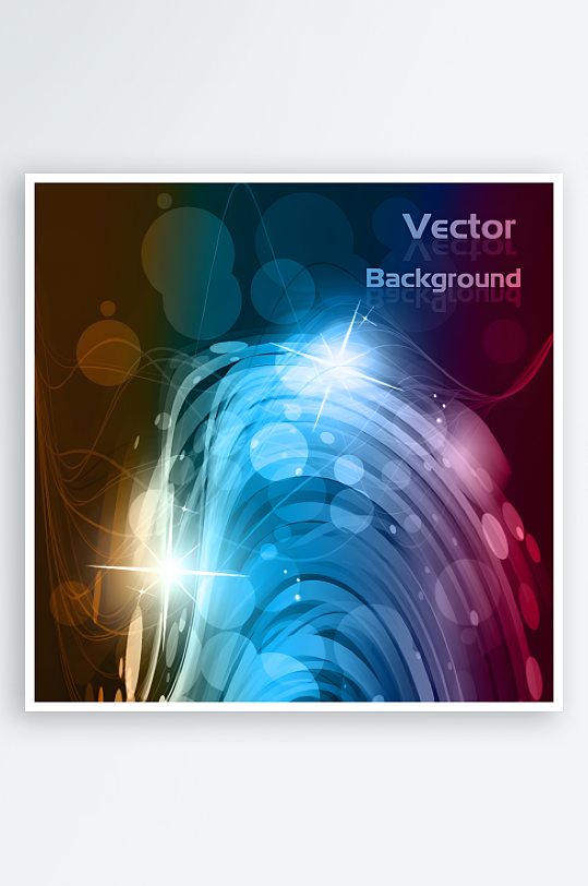 抽象背景绚丽背景素材-众图网