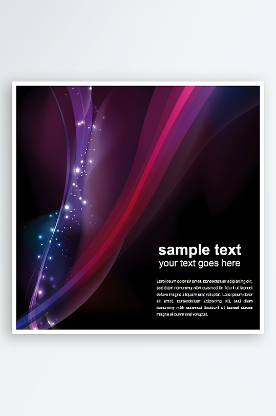 绚丽背景图形背景-众图网