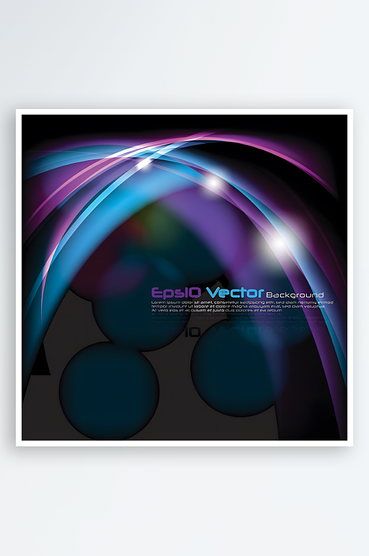 绚丽背景图形背景-众图网