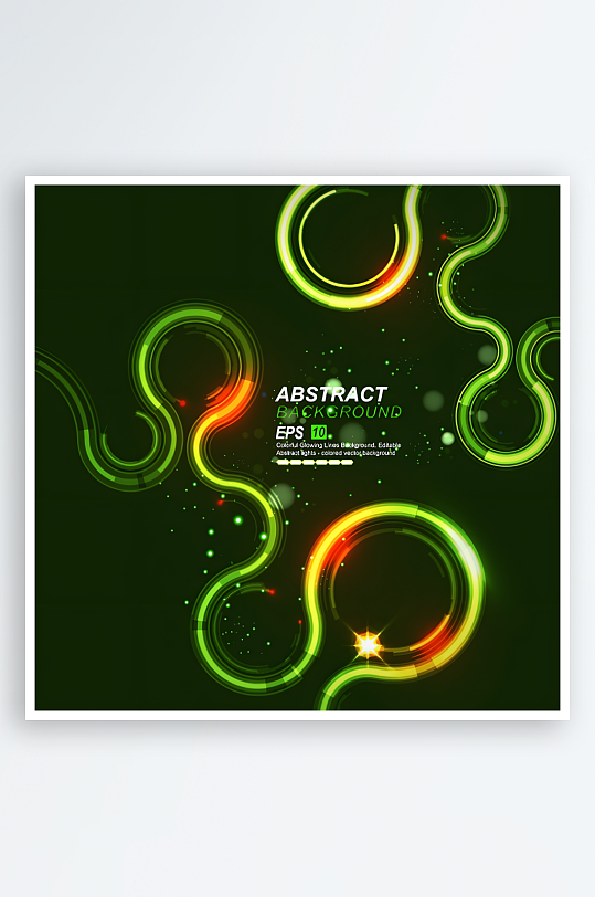 光影抽象背景设计素材-众图网