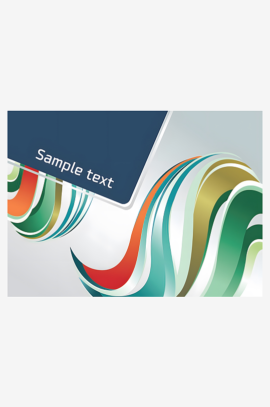 绚丽背景图形背景-众图网