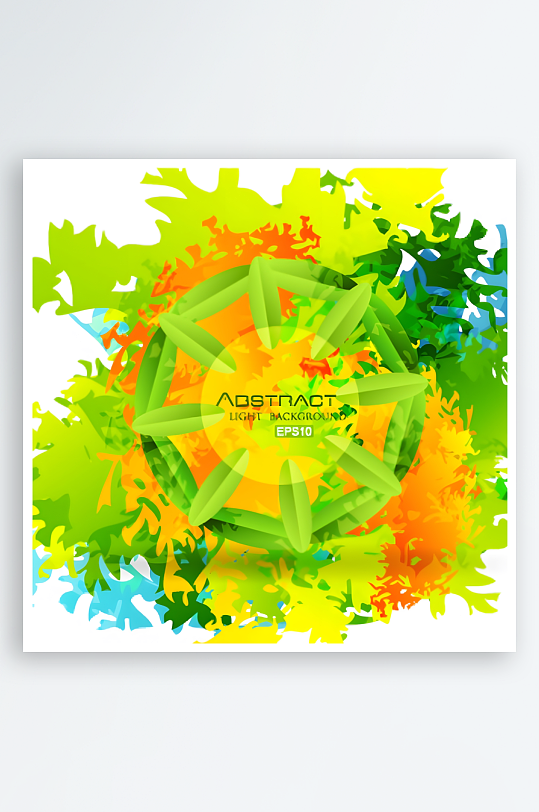 绚丽背景图形背景-众图网