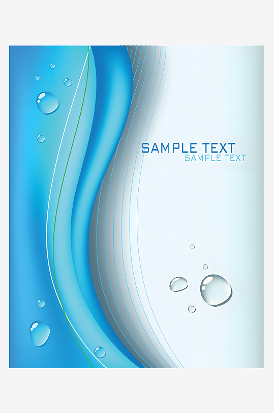 光影抽象背景设计素材-众图网