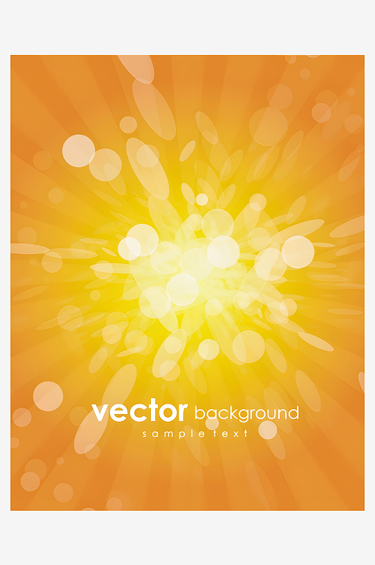 光影抽象背景设计素材-众图网