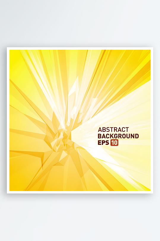 背景设计图案绚丽抽象背景-众图网