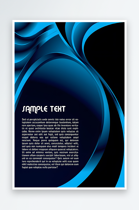 背景设计图案绚丽抽象背景-众图网