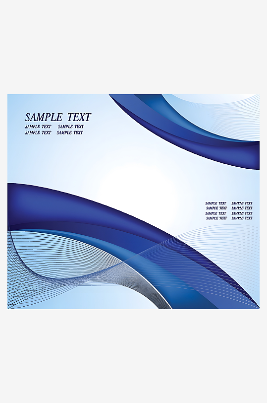 背景设计图案绚丽抽象背景-众图网