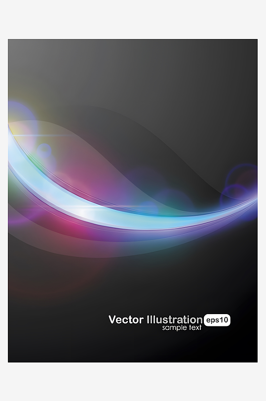 光影背景光影线条-众图网