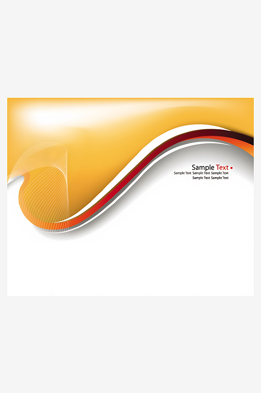 背景设计图案绚丽抽象背景-众图网