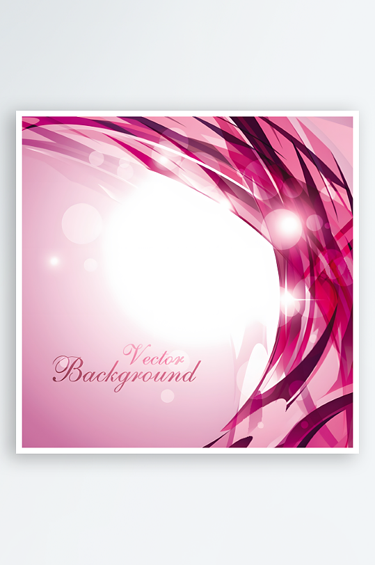 背景设计图案绚丽抽象背景-众图网