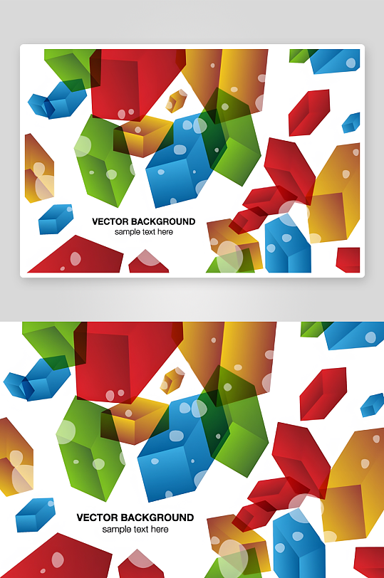 背景设计图案绚丽抽象背景-众图网