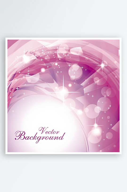 背景设计图案绚丽抽象背景-众图网