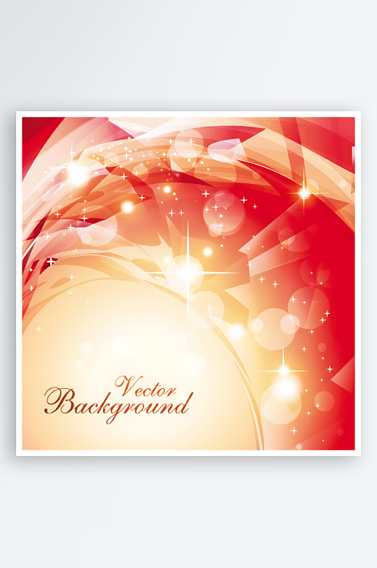 光影背景绚丽五彩背景-众图网