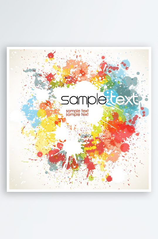 光影背景绚丽五彩背景-众图网