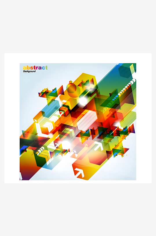 光影背景绚丽五彩背景-众图网