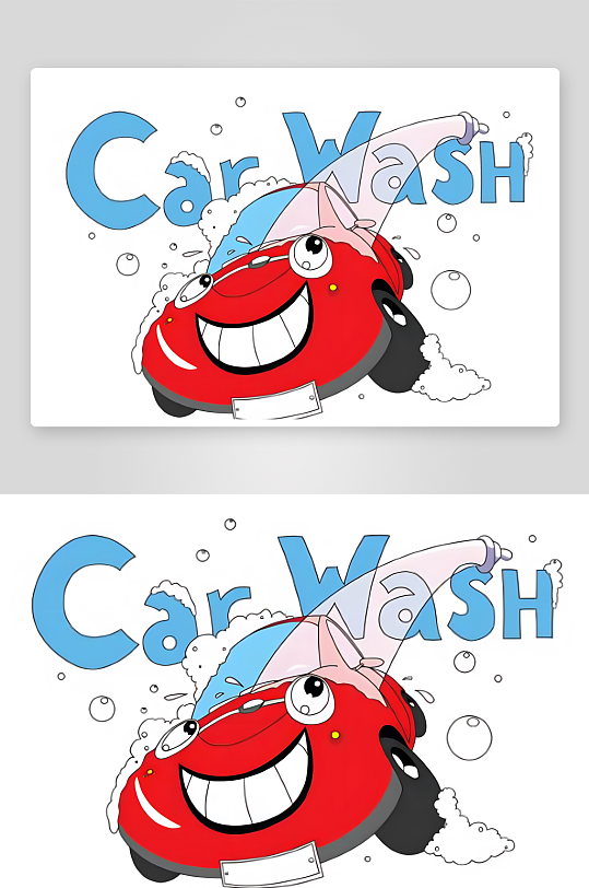 洗车矢量创意设计素材-众图网