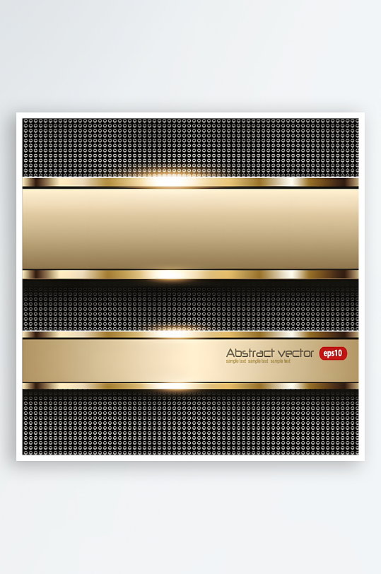 光影背景线条背景素材-众图网