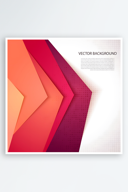 大树树木树林设计素材-众图网