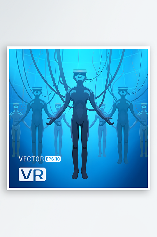 科幻外星人矢量创意设计素材-众图网