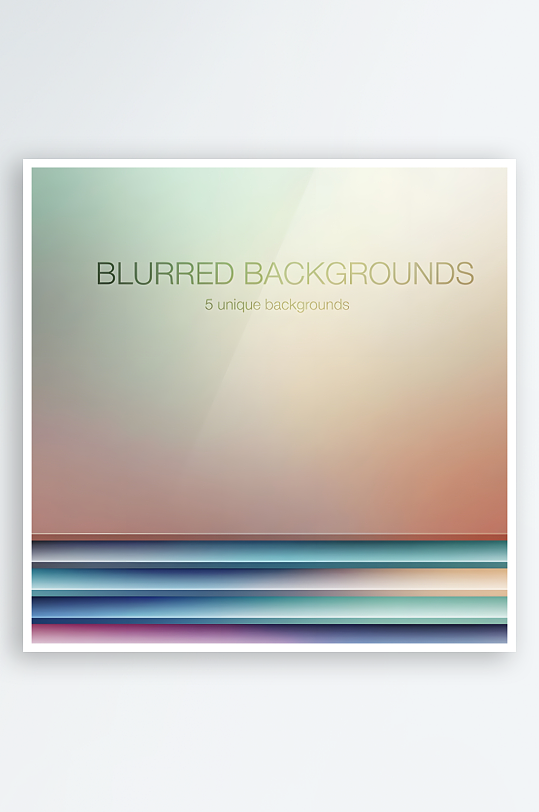 光影背景线条背景素材-众图网