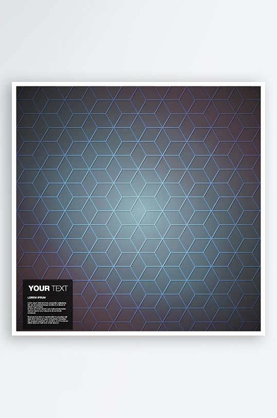 时尚抽象光影背景设计-众图网