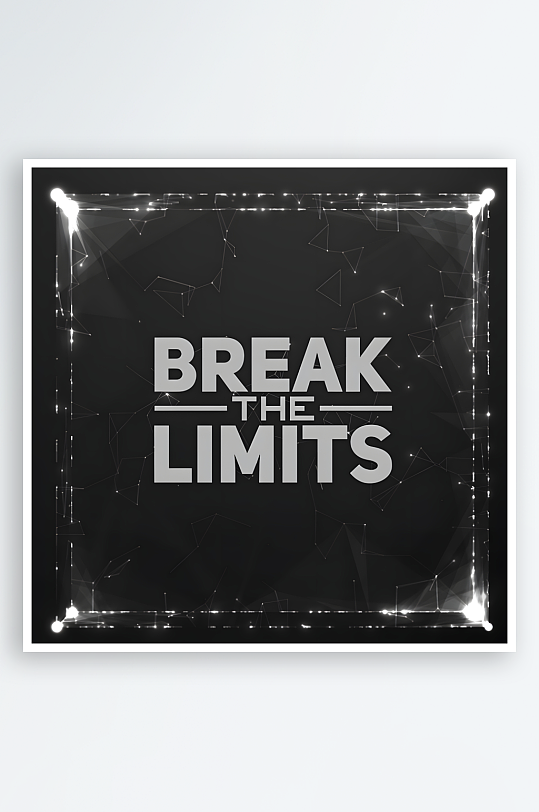 光影背景绚丽背景-众图网